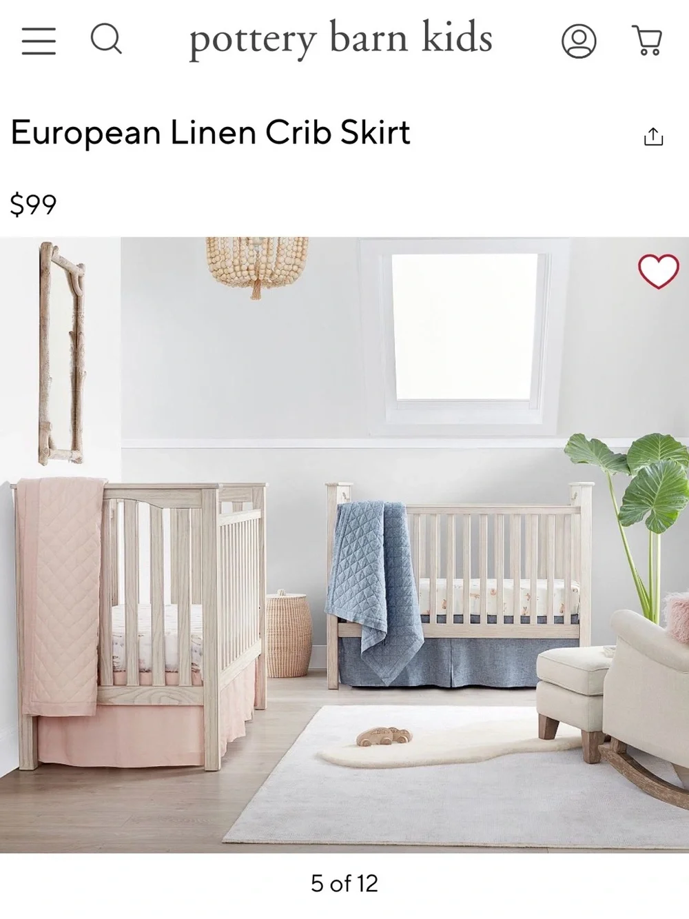 Pottery Barn Kids pottery barn